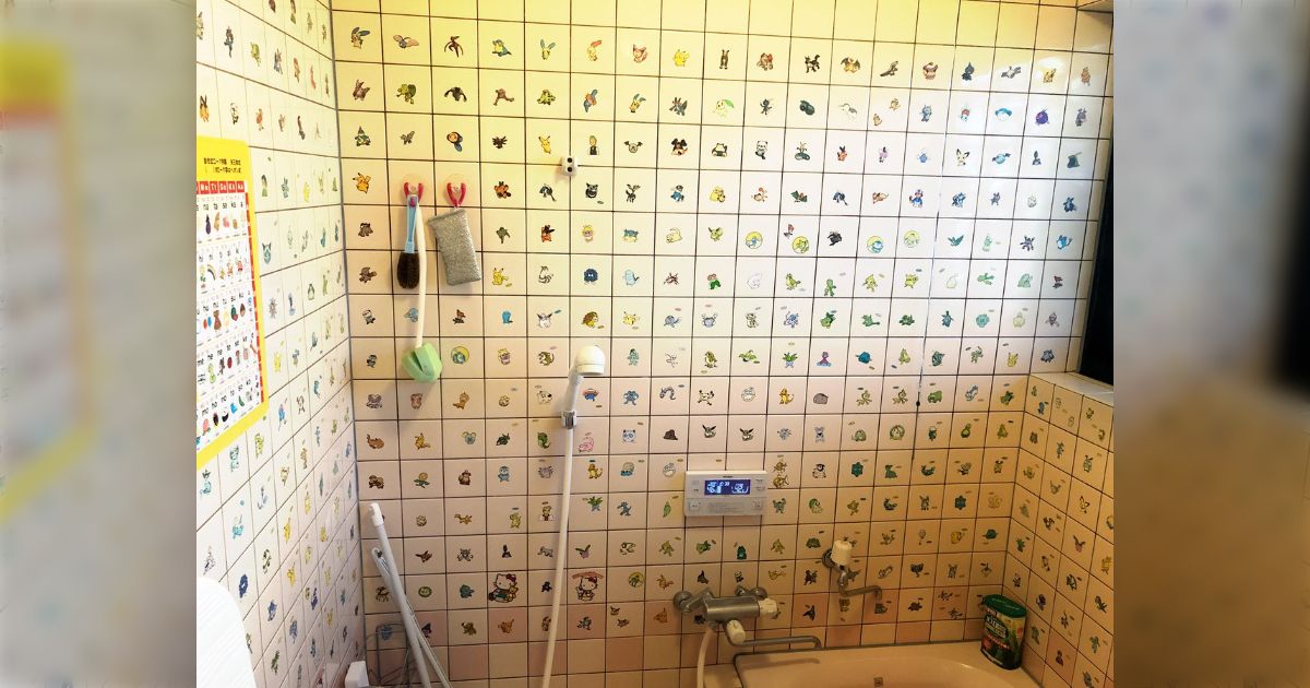 ポケモン 防水 シール 104枚 ポケットモンスター 可愛い アニメ 104枚