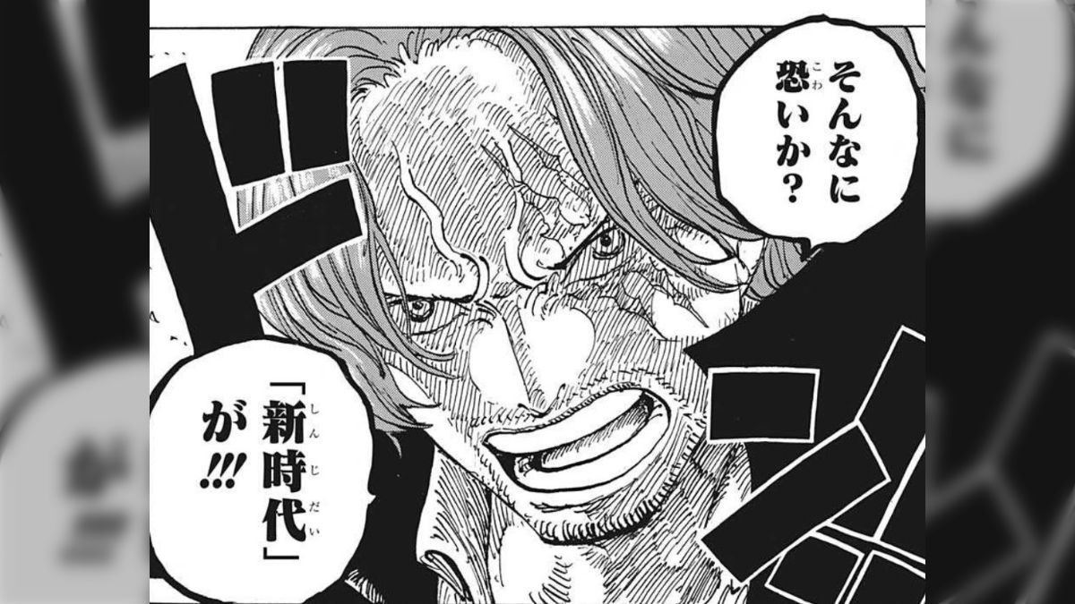 週刊少年ジャンプ』2022年35号感想 - posfie