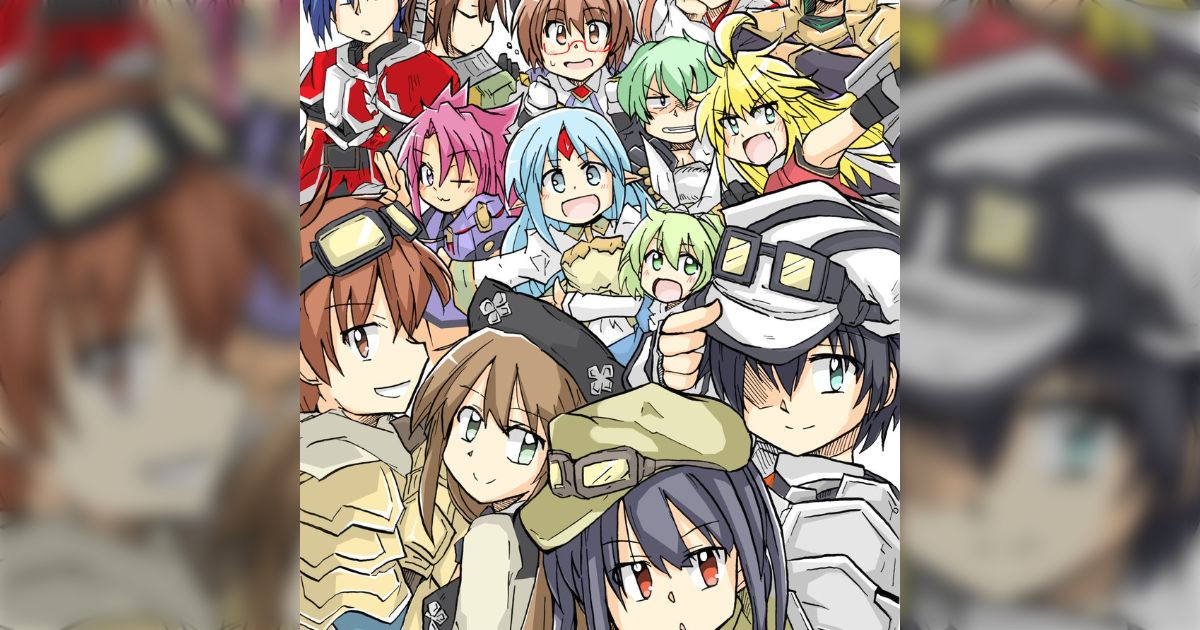 【ランスシリーズ】ランスチルドレンと長田君まとめ - posfie