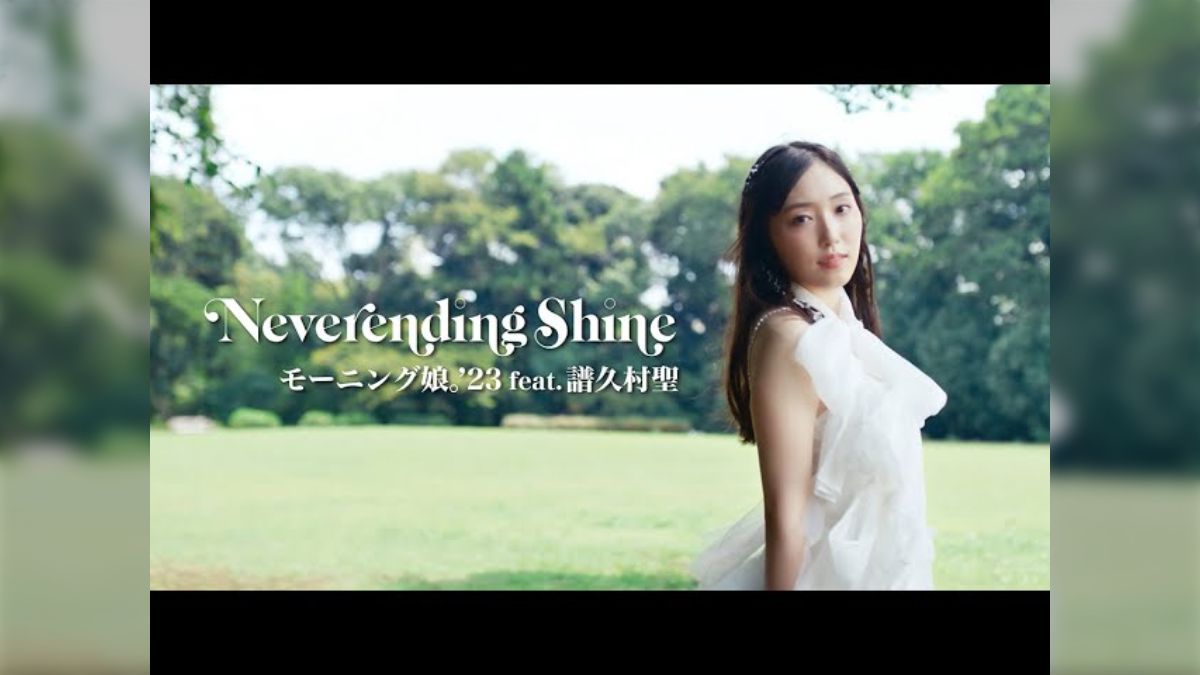 ハロープロジェクト25周年 デズニー コラボ パーカー ハロプロ Hello