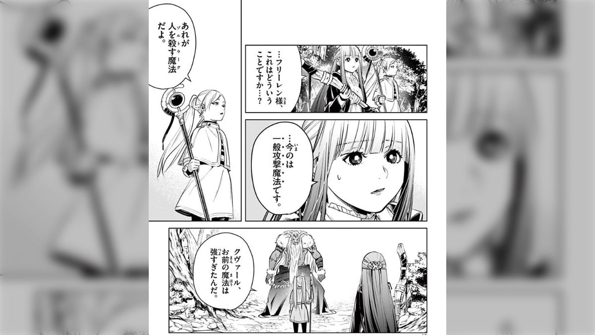 ゾルトラーク 様 ハルヒが大ヒットして以来、多くの作品がハルヒの真似したので