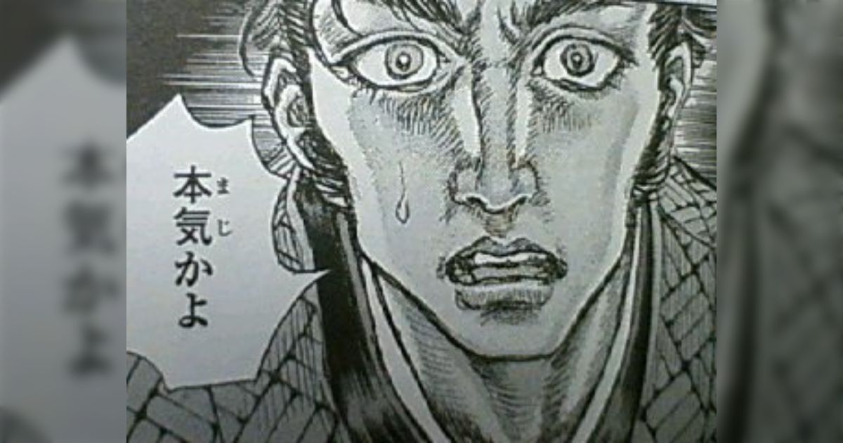 (02)