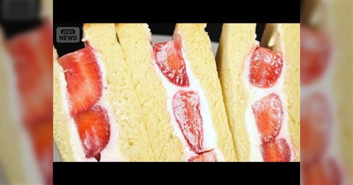 イギリスで日本のフルーツサンドに着想を得たイチゴサンドが爆売れ、一方で課税対象となるデザートかどうか議論に Xユーザーの間でも意見が分かれる