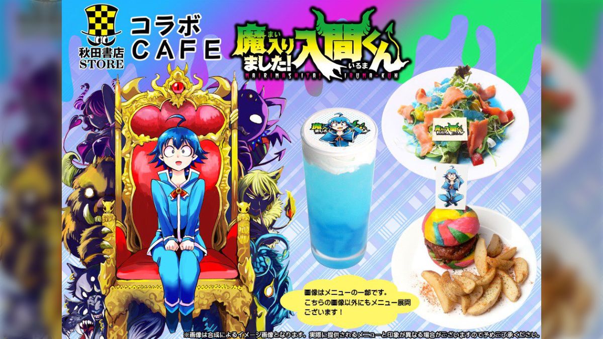 アスモデウス 缶バッジ 魔入りました！入間くん カラオケの鉄人 カラ鉄