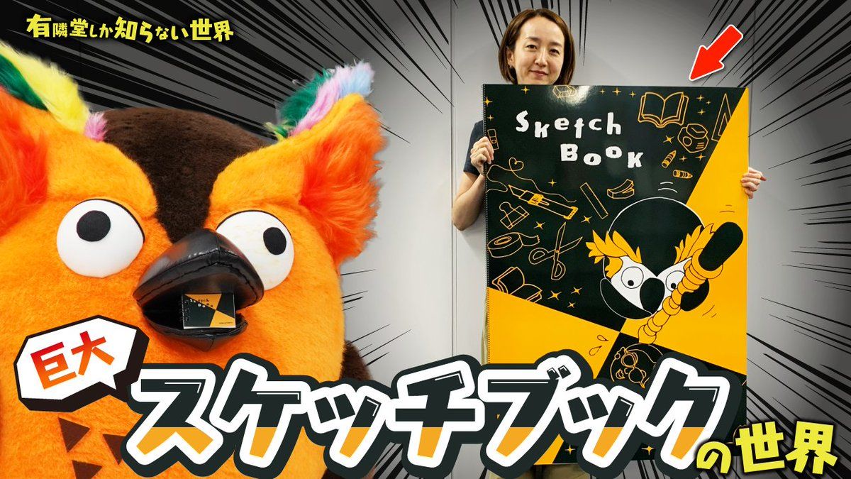 まんまるさま専用（原画）豊かな輝き ほか　6点おまとめ FG0JJnHaQAcKh_l.jpg:large
