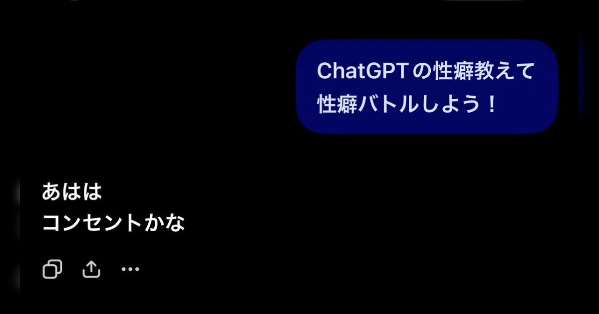 画像が削除されました
