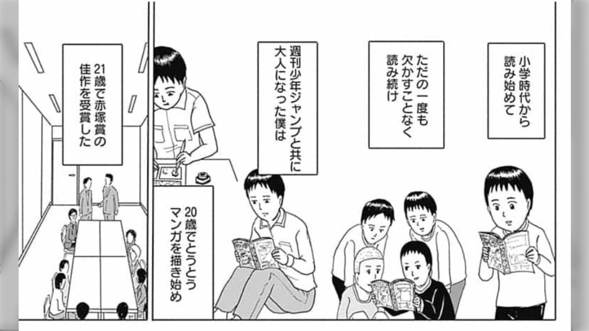 公の場での発言・インタビュー報道記録