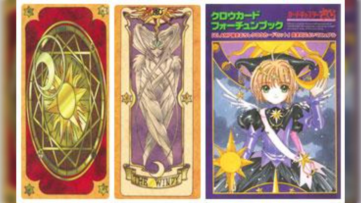 u*t様 原作版CCさくらクロウカード編　未開封パック u*t様 原作版CCさくらクロウカード編 未開封パック