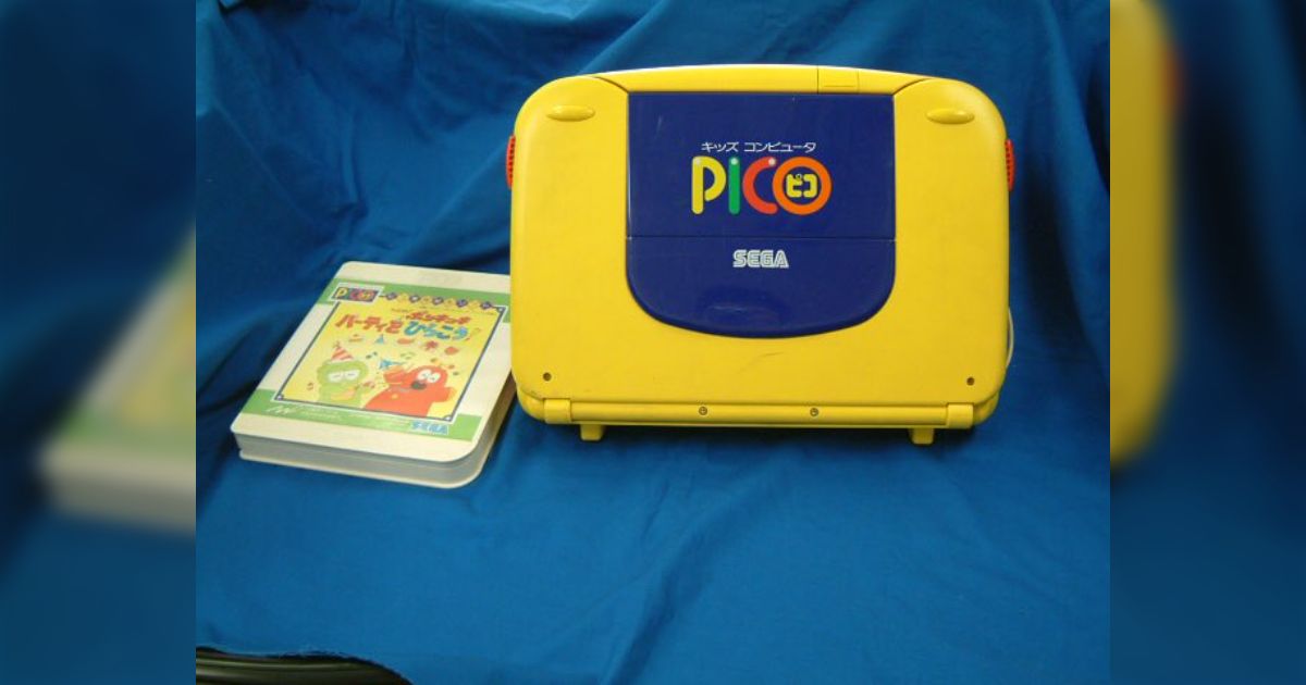 今は懐かしのゲーム「キッズコンピューター・ピコ」に盛り上がるTL