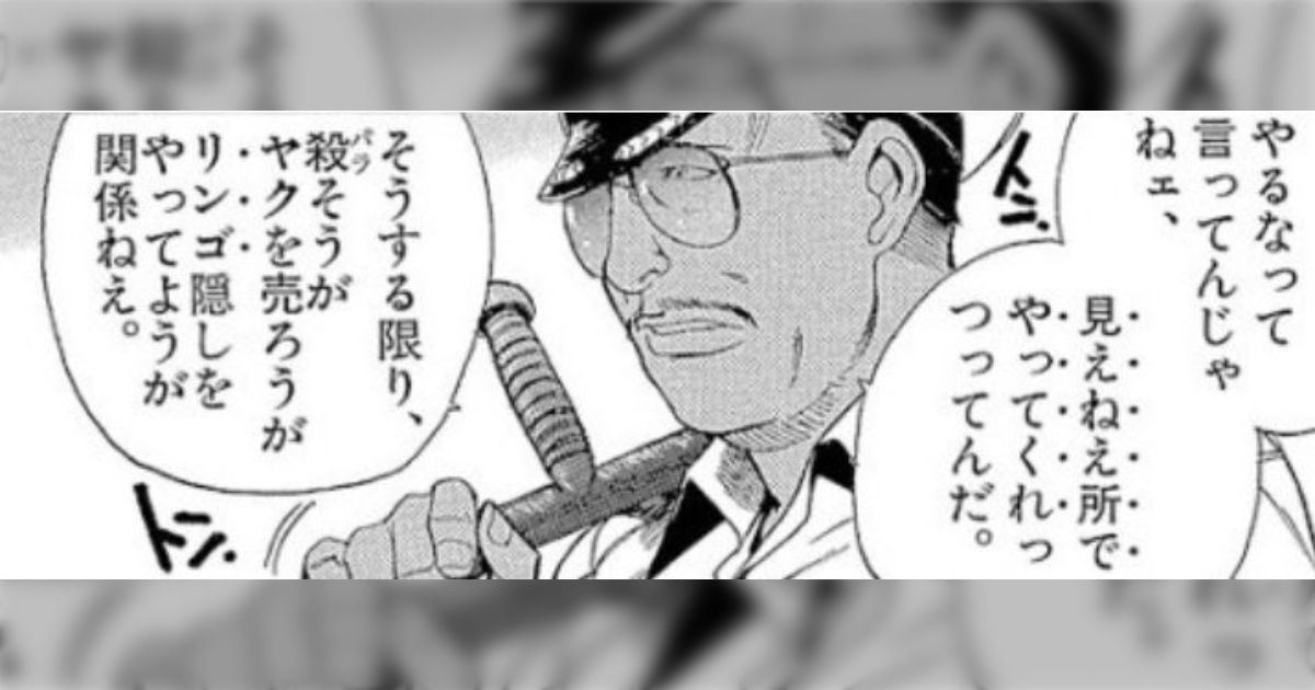 画像が削除されました