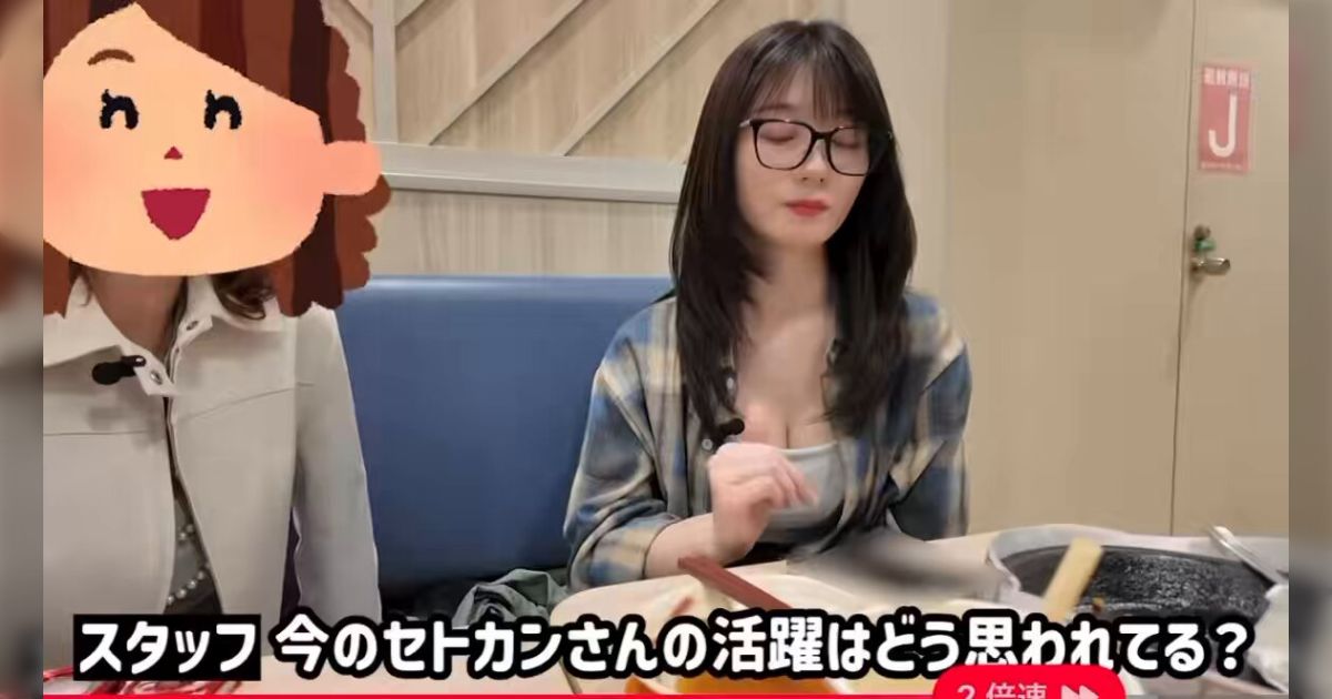 「子供がAVデビューして泣く親は変」セクシー女優・月島さくらの投稿に蒼井そらが反論「私は親が泣くような仕事だとは思ってた」大激論に