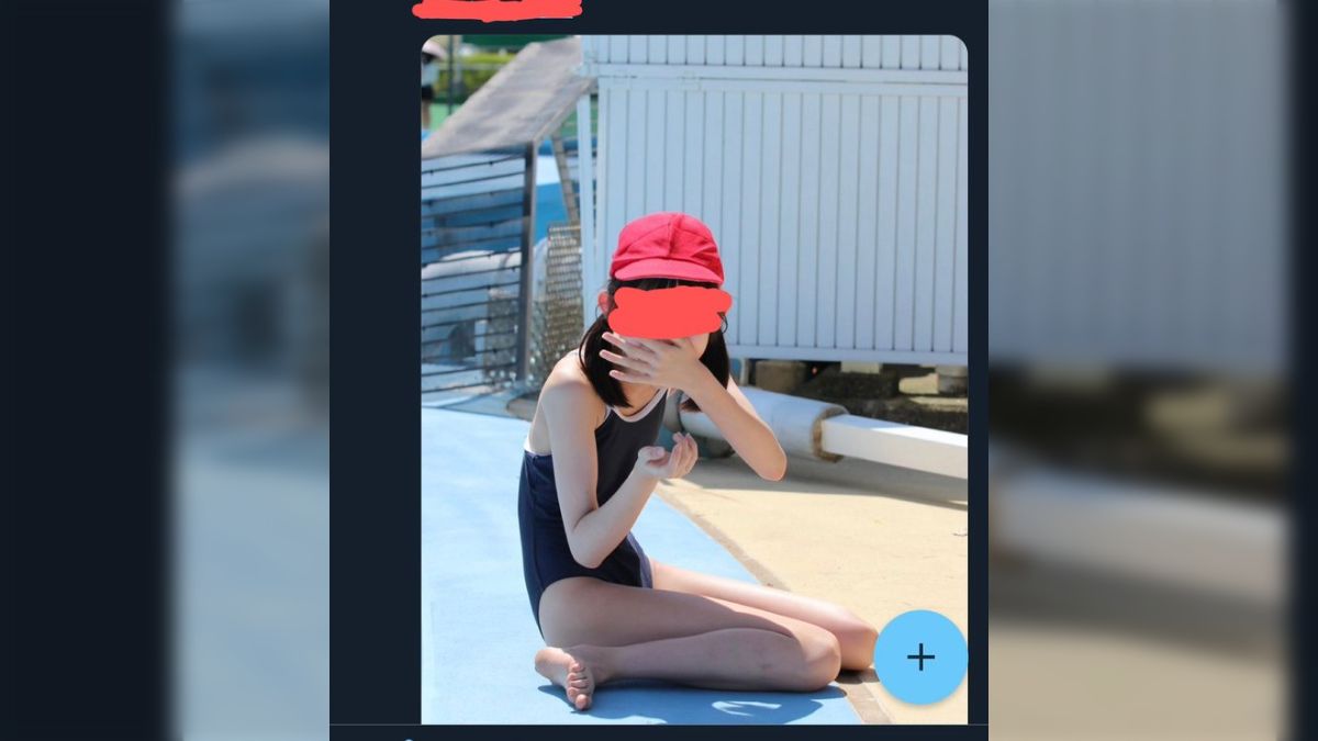 四月の水着祭に中学生が出ているのを問題視した市民が県に