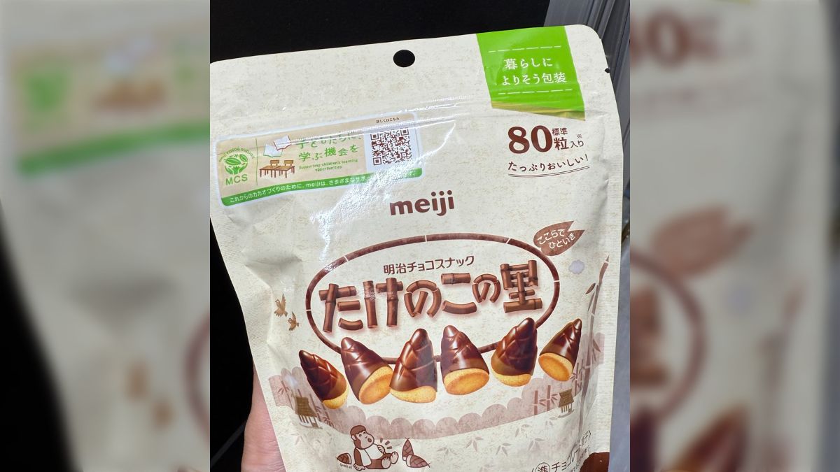 明治 たけのこの里 63g×80個（1ケース）（チョコレート 明治たけのこの