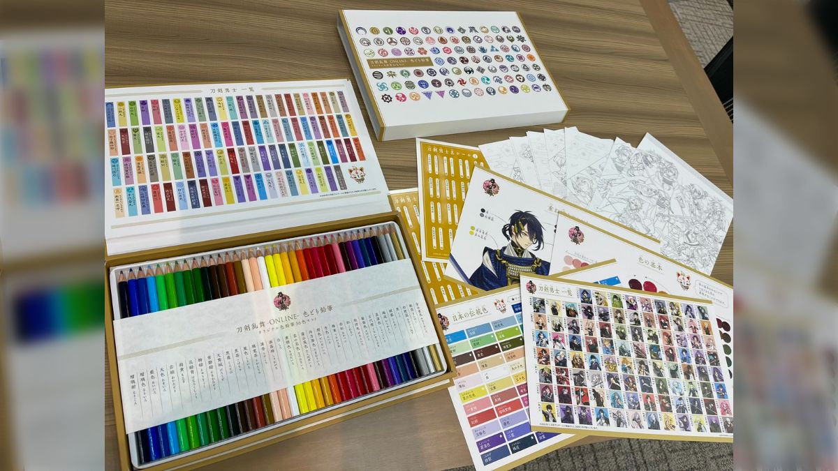 刀剣乱舞】「刀剣乱舞と学ぶ日本刀」ほかグッズ感想まとめ【グッズ】 - Togetter [トゥギャッター]