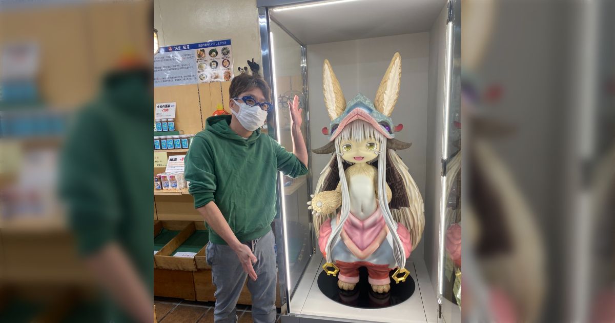 道の駅の魚屋さん「今日中に1万いいね来たら等身大ナナチ買う 