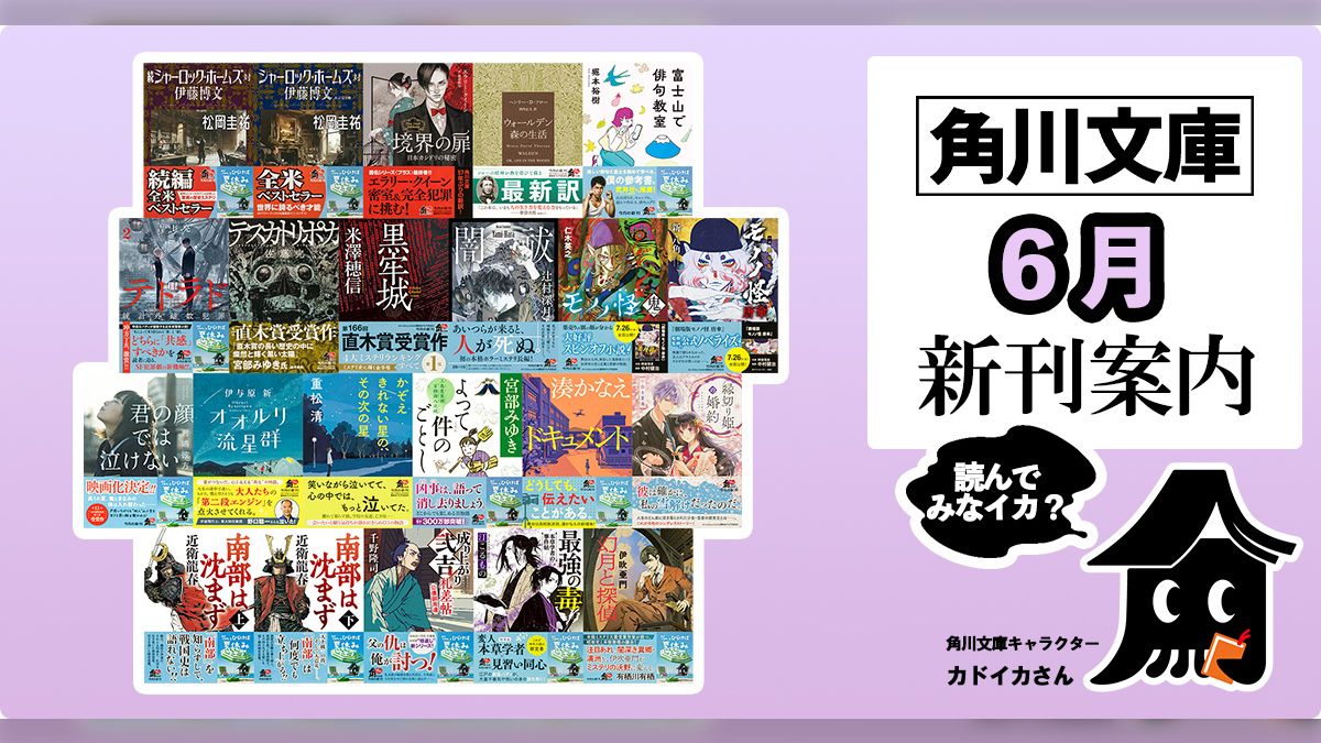ホラーまとめ売り値下げ中！ Amazon.co.jp: ホラー ミステリー 文学映画 コレクション 疑惑と