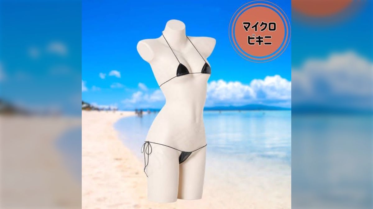 maikurobikini トレンドの「マイクロビキニ」ログ - posfie
