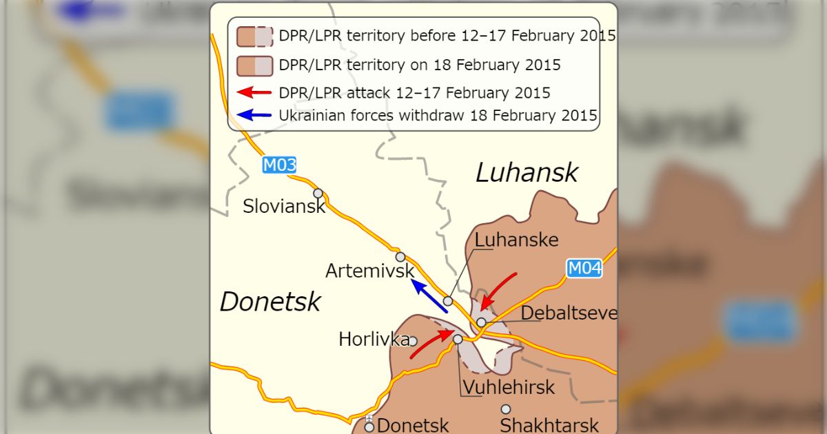ミンスク停戦違反を先に行ったのは誰か min.t (ミント)