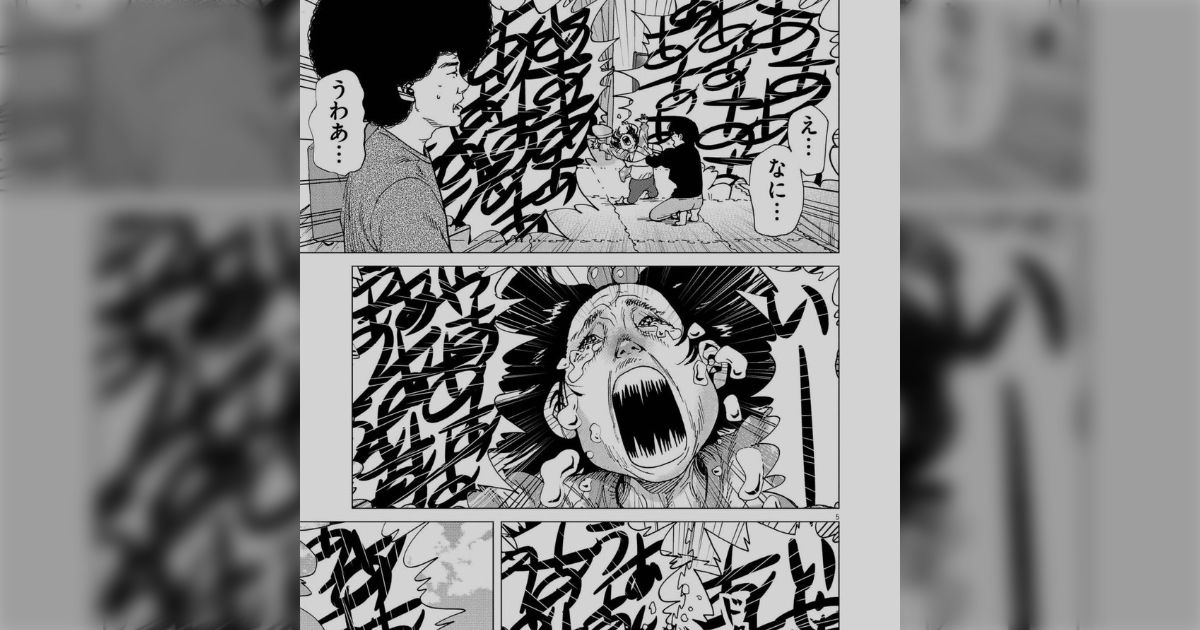 「イヤイヤ期の言語化に成功した天才」「ちゃんと子育てしてる人の解像度だ」のりつけ雅春先生が描いたアフロ田中の娘・えまちゃんのマンガが共感を呼ぶ