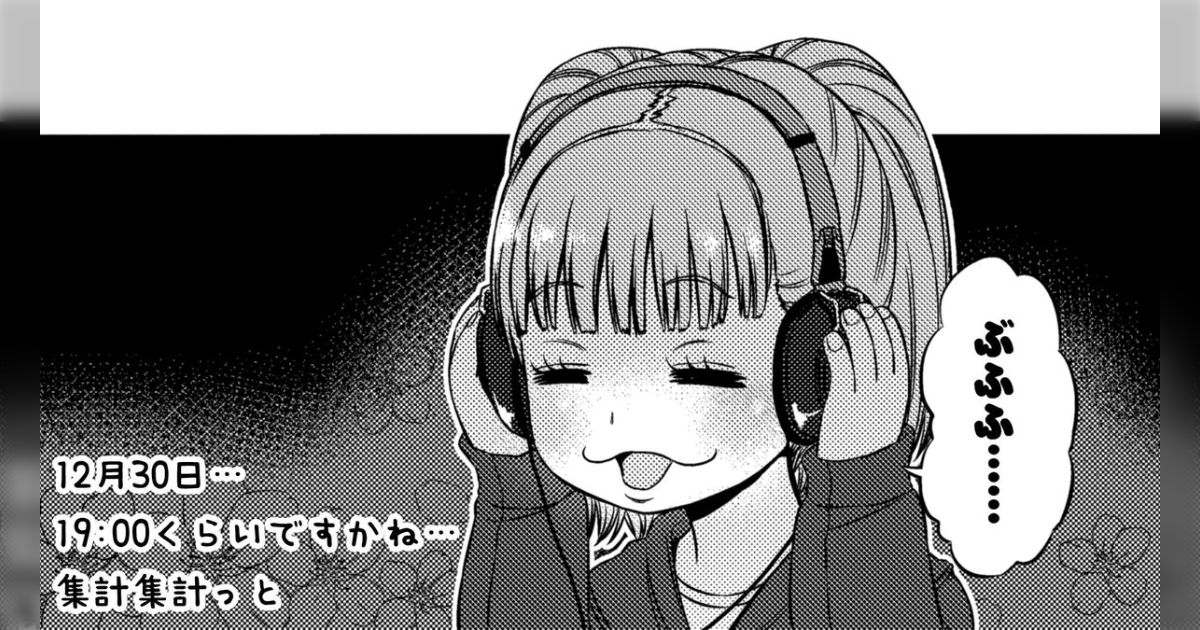 86b4b4cd8857c72ed53032a163ad3c