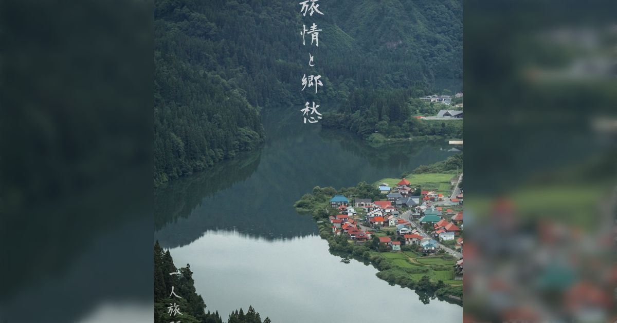 100p前後のフルカラー写真集の同人誌1,800円を「高い」という人がいる……「大赤字では？」同人誌の価値を考える