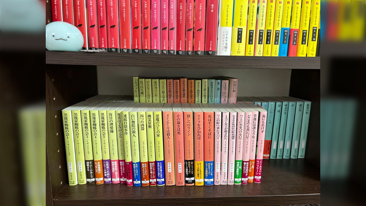 ミステリ好きの先輩が『創元推理文庫を読め。あそこにはすごい校閲者が
