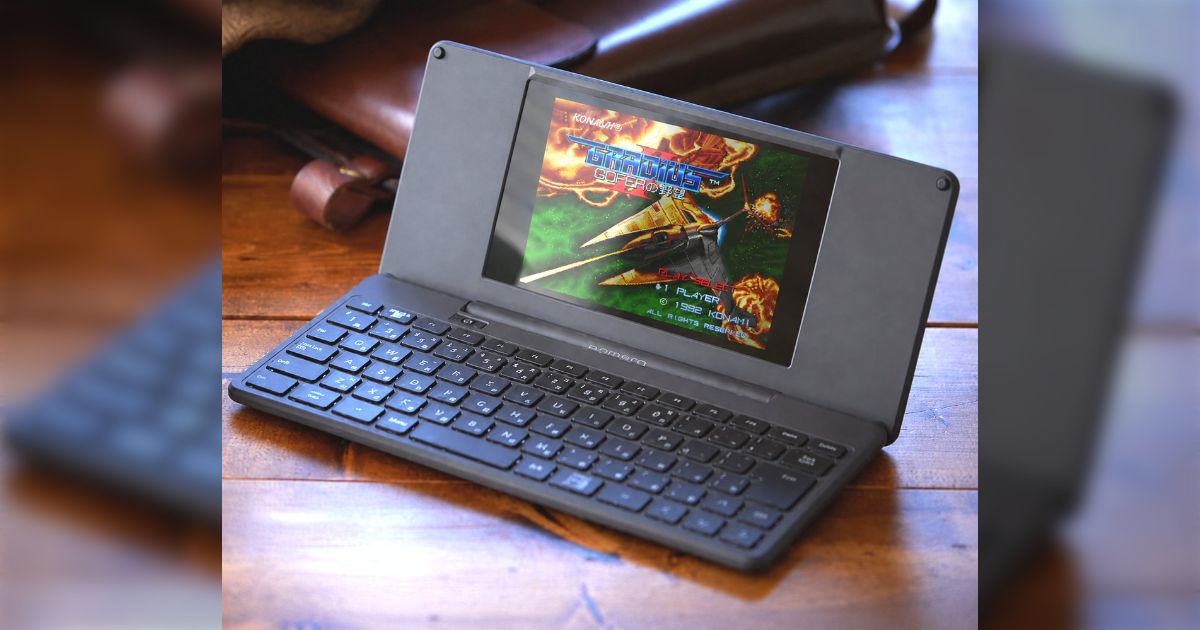 キングジムのデジタルメモ『ポメラ』でX68000のエミュレータが動くらしいが夢の頂点に到達したって感じがしてとてもかっこいい