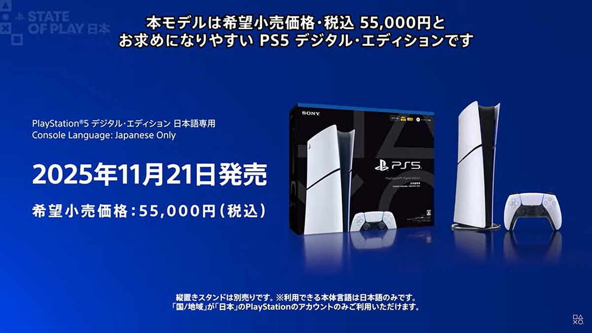 psp 値下げできます！ 値下げ】PSP本体、他8点セット