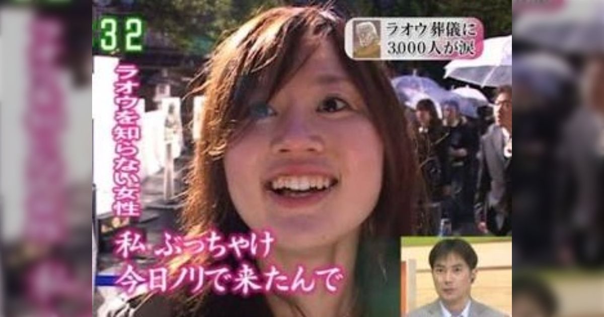 私ぶっちゃけ今日ノリで来たんで」の人がtwitterに降臨。あの画像が 