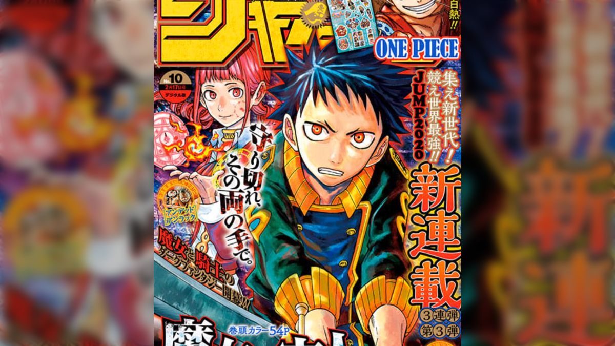 週刊少年ジャンプ感想シアター2020年10号（#wj10） ～ 終わりの
