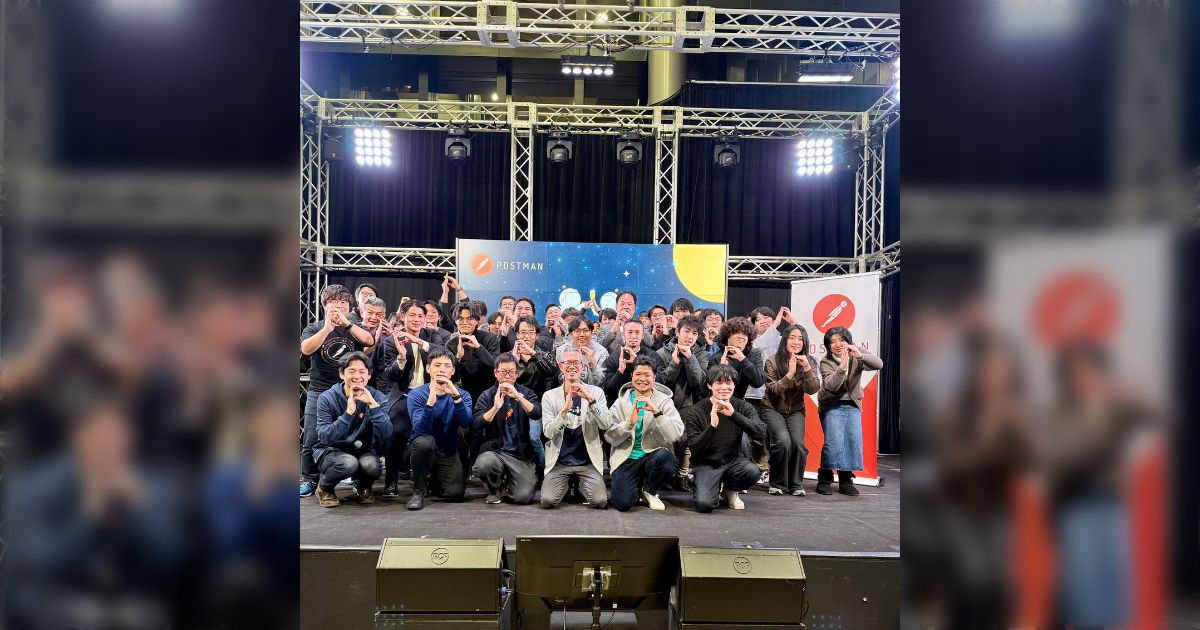 Postman API Night Osaka 2025 Winter - posfie