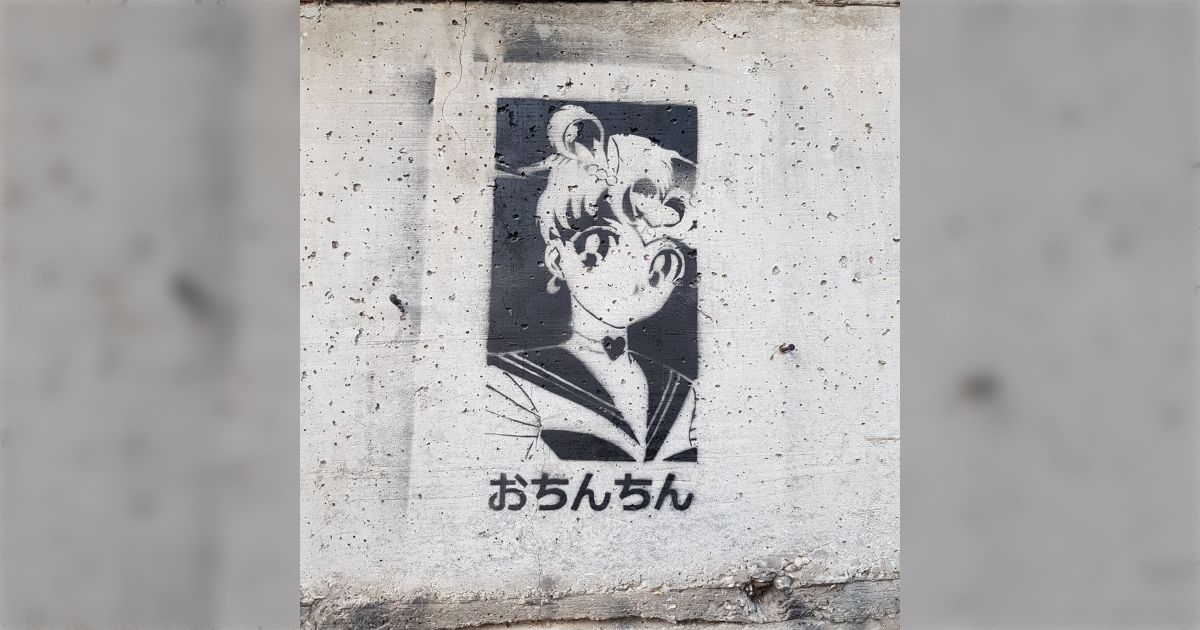 この町日本語読める人、数人なんだけど」イタリアのある街に