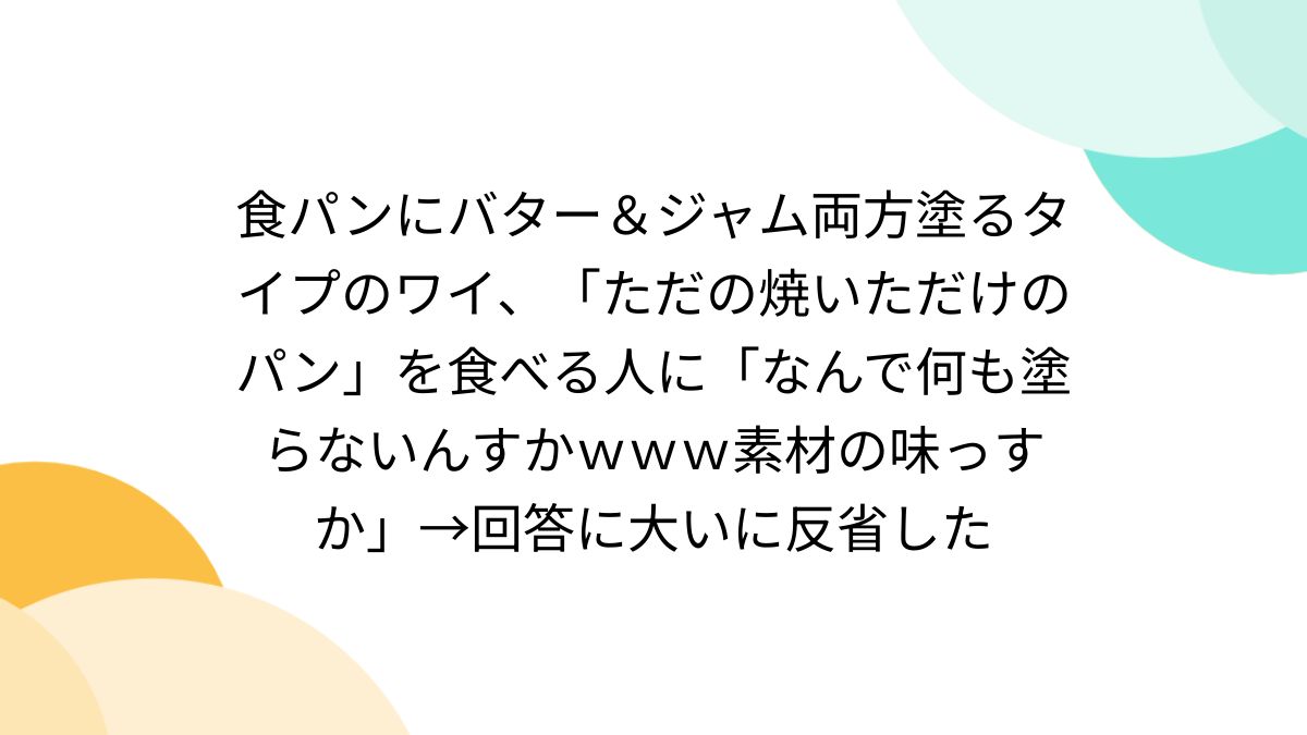 野球アイブラック 塗るタイプ ※ご購入禁止 こちらはおまとめご