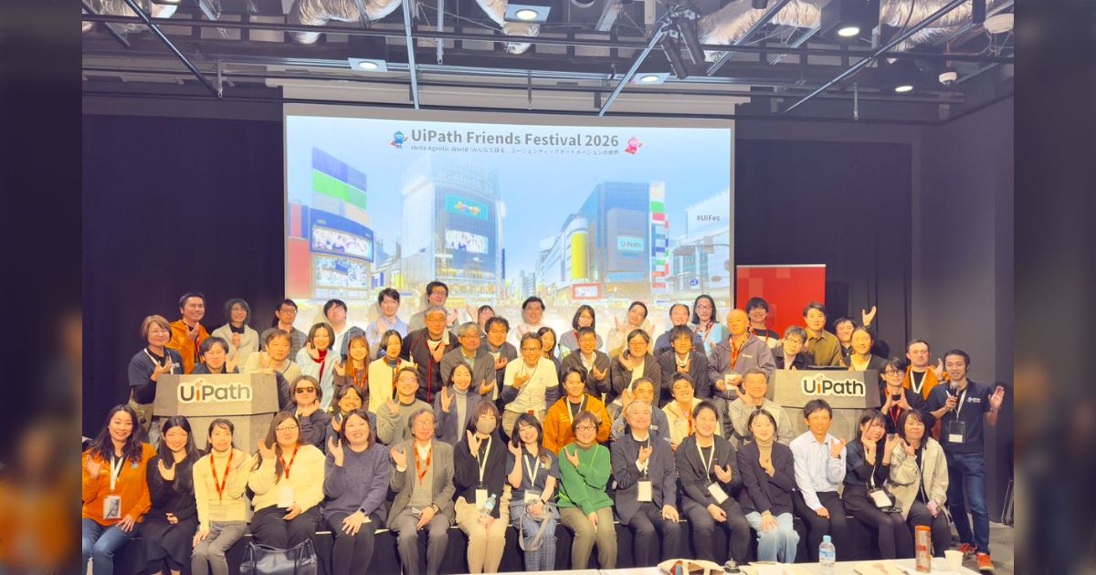 UiPath Friends Festival 2026 ~Hello Agentic World ! みんなで語る、エージェンティックオートメーションの世界~ ポストまとめ