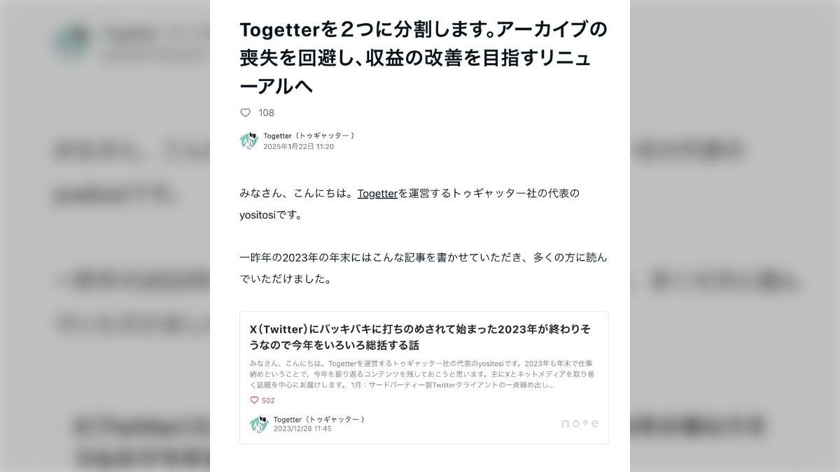 trotro75zz フォロー、おまとめ割 trotro75zz フォロー割引 trotro75zz