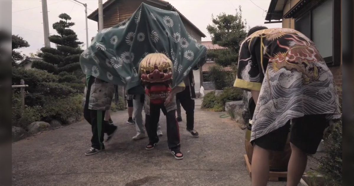 結婚式、インベント 獅子舞やります。