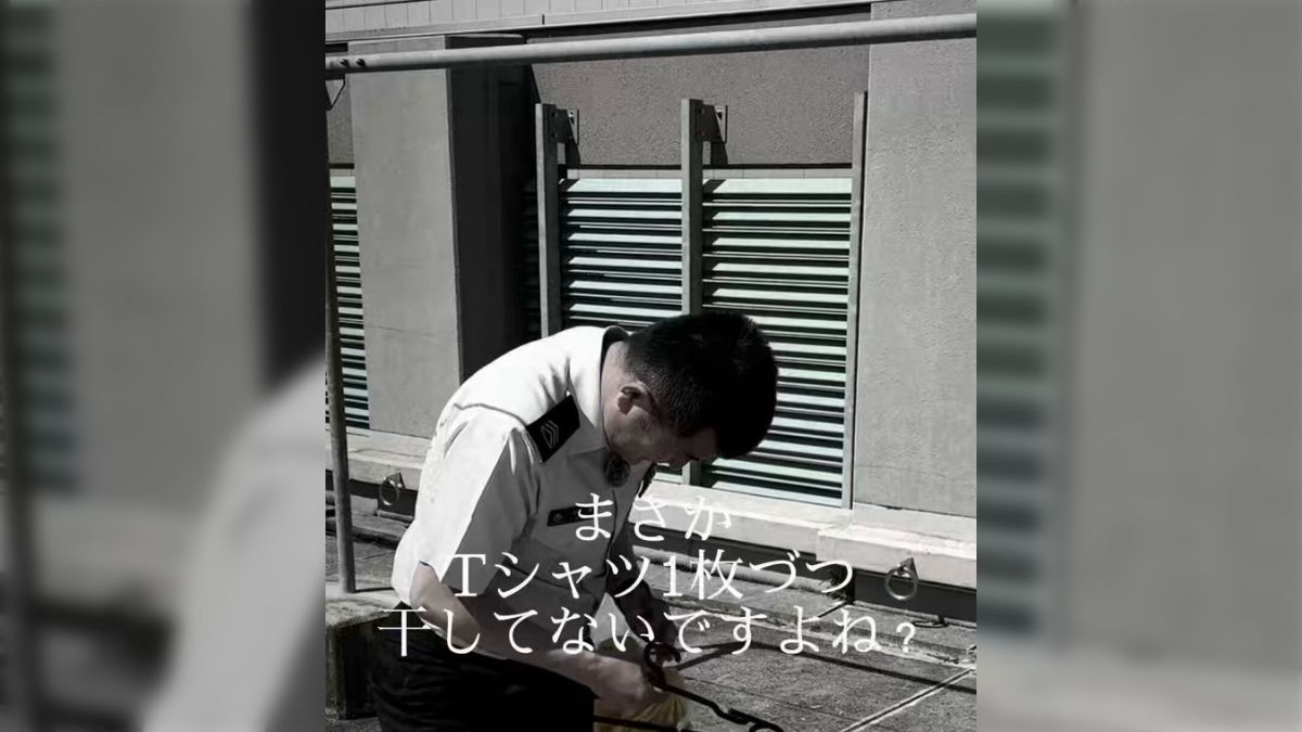 当時のメディア報道・掲載写真