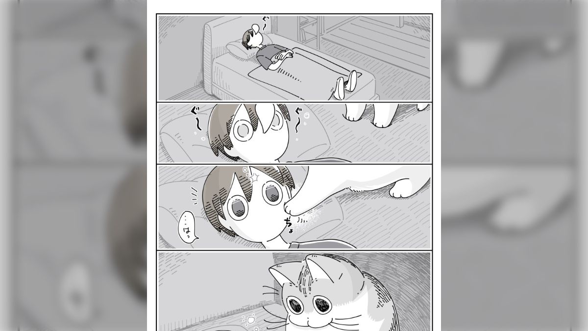 寝姿　陰毛 