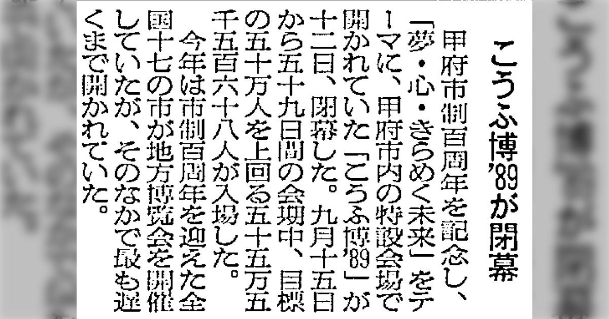 若い頃、ジャーナリストの先人たちが「これはこうだ」「あれは悪い」と文章で断定するのを読んで憧れた…今となっては、あれは取材が足りないからこそ断定できたのでは？