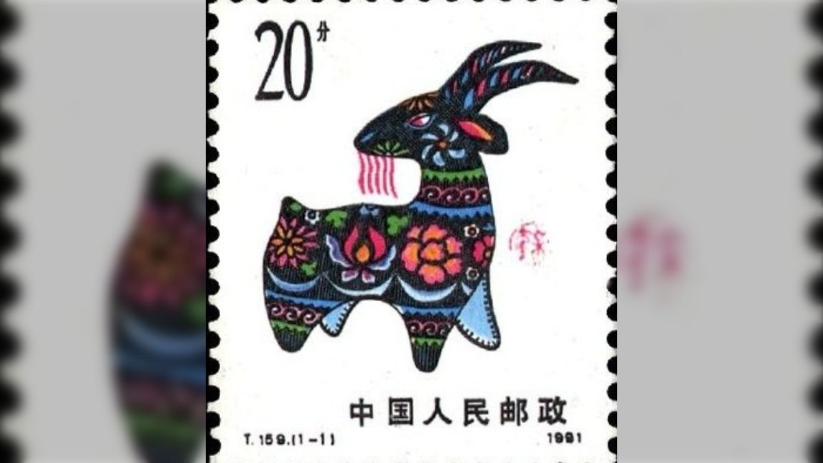 江戸時代まで「羊」とは「ヤギ」のことを指していた→干支の
