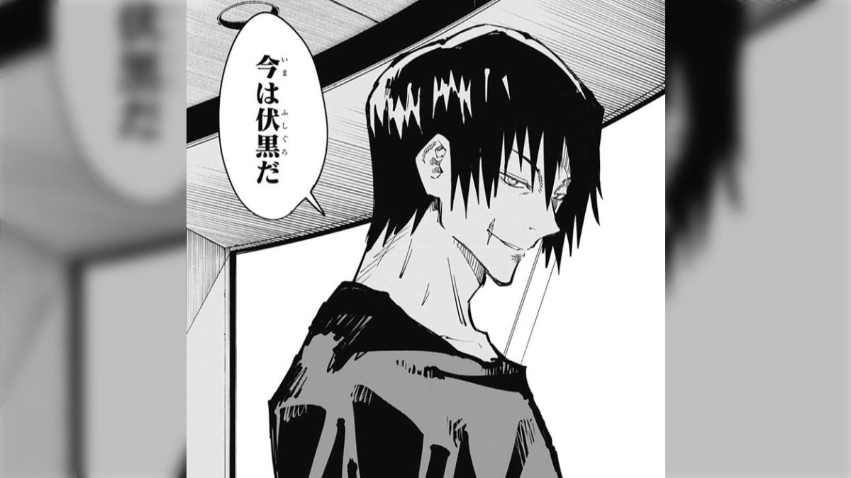 週間少年ジャンプ2019年27〜52 週刊少年ジャンプ 2019年27号 | 少年ジャンプ＋