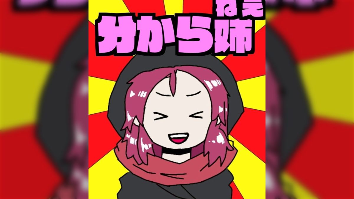 たぬき vocab.txt · kit-nlp/transformers-ud-japanese-electra-base