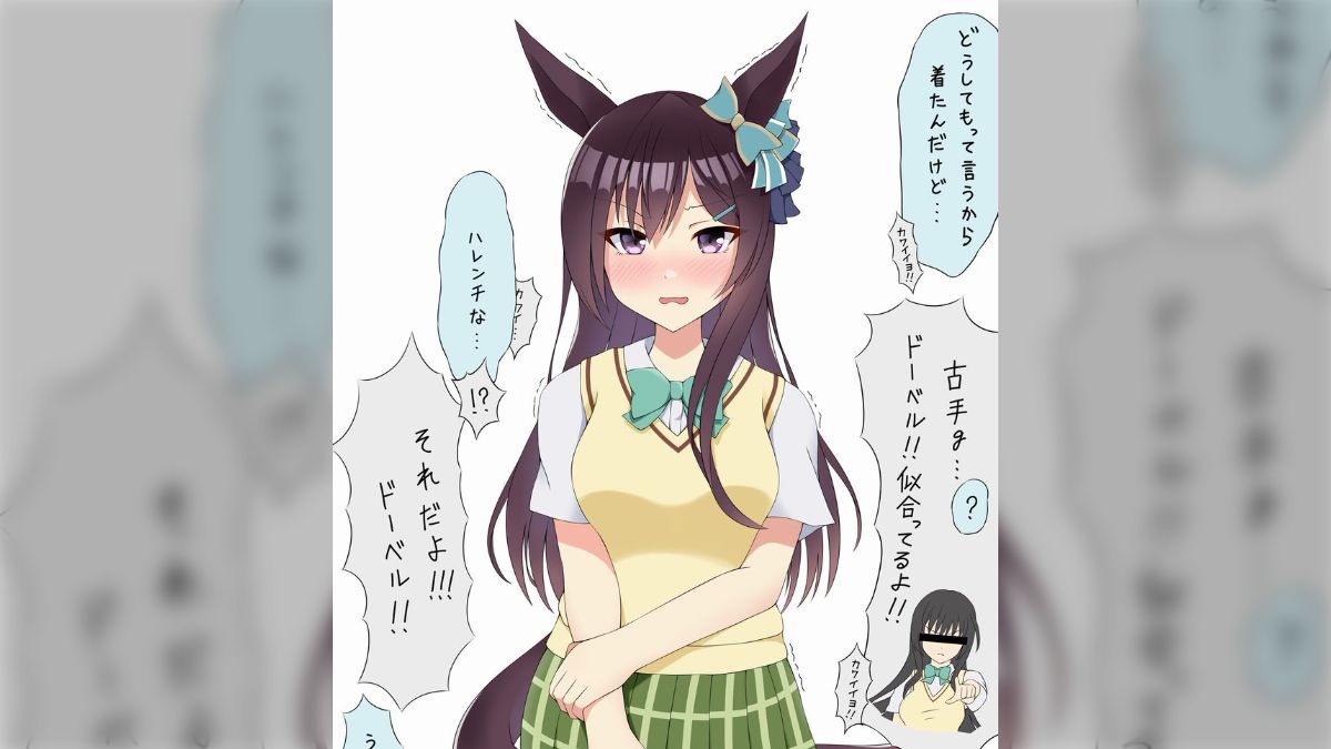 To LOVEる　コラ ウマ娘のメジロドーベルってToLoveるの古手川唯に似てるよね→古手川唯の制服着せよう - Togetter [トゥギャッター]