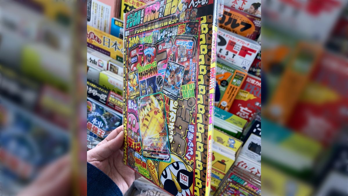 コロコロコミックが薄くなったと思ったら新しいビジネスモデル