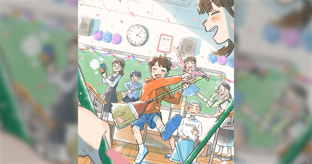 「人生楽しんだもん勝ちっ」小学校の掃除の時間に箒を使って遊ぶ子どもたちのかわいいイラストが公開されるも、一定の層のトラウマを呼び起こしてしまう