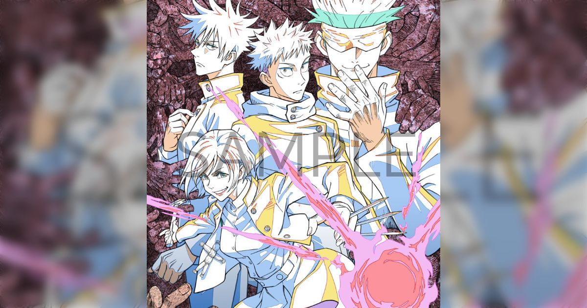 TSUTAYA限定 呪術廻戦 KEY ANIMATION Vol.2 新品未開封（呪術廻