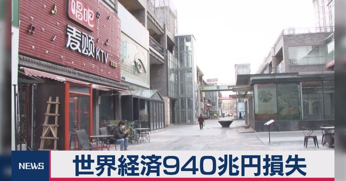 本当に不謹慎で申し訳ないが、コロナ禍の自粛生活が楽しく、引きこもりが社会的に認められていた時期をありがたかったと語る→賛否両論、インドア派にとっては最高だった？