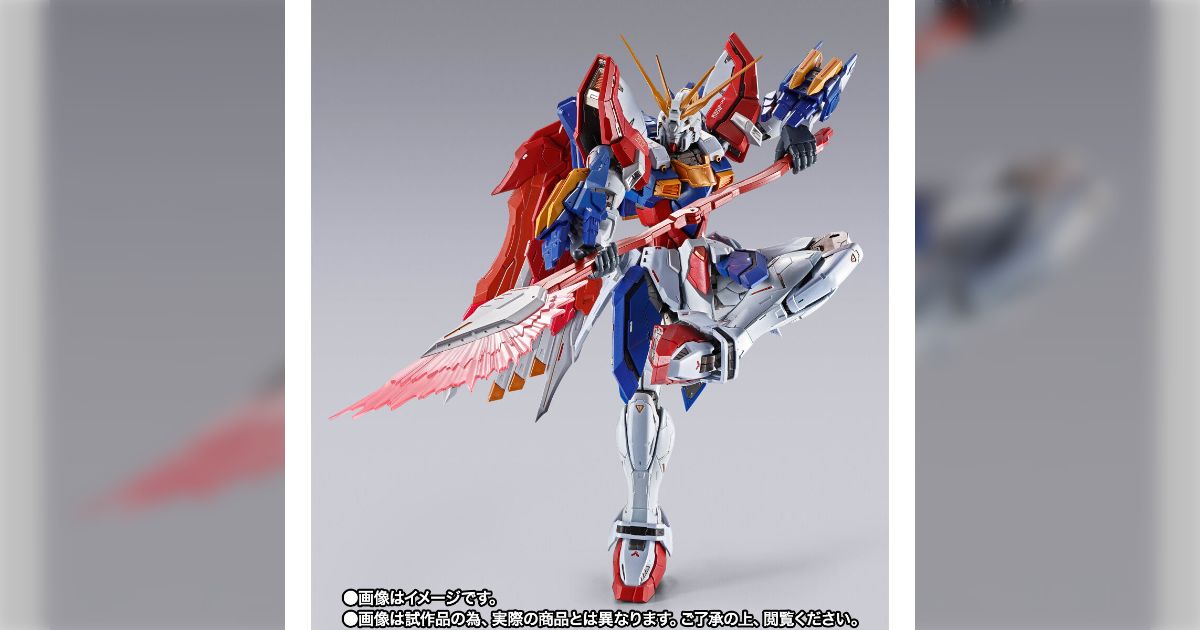 ガンダムウォー AR ゴッドガンダム＆ノーベルガンダム 約250枚