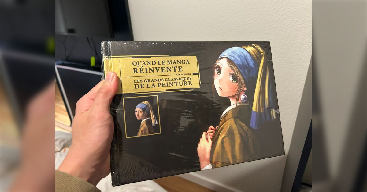 フランスで唯一買ったものがこちらの名画集「前に日本で出てたやつ