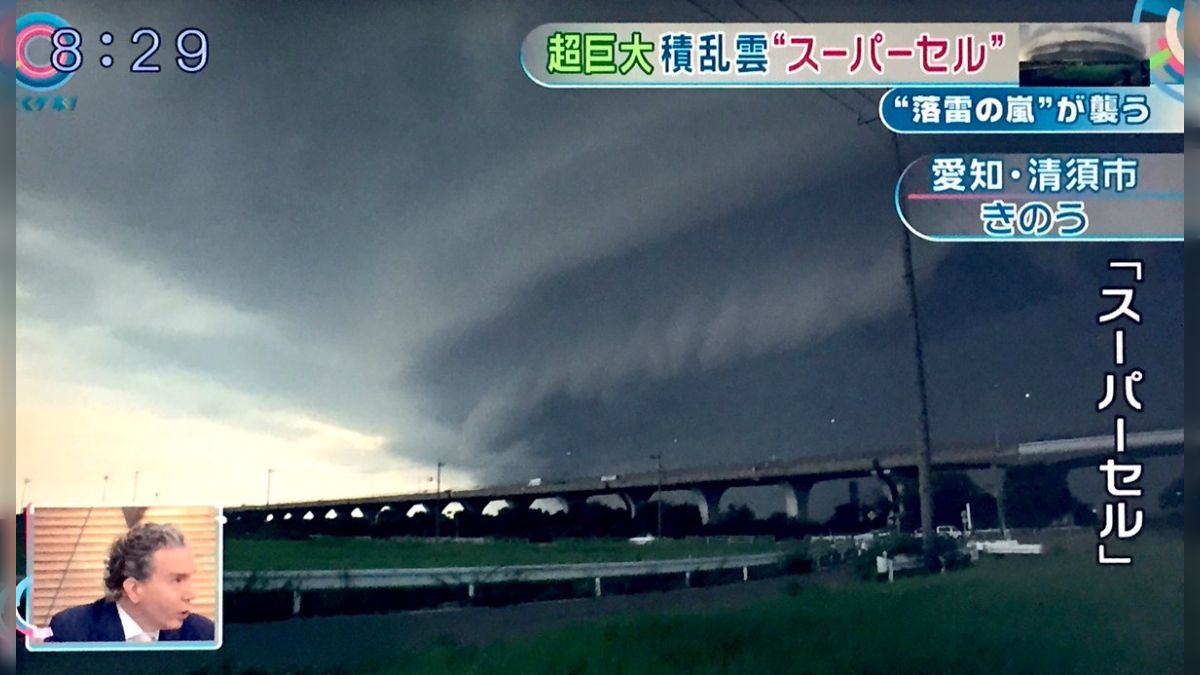 愛知で発生した巨大積乱雲の画像が怖すぎてア然「何だこれ…」「あれはスーパーセルだったのか」 - Togetter [トゥギャッター]